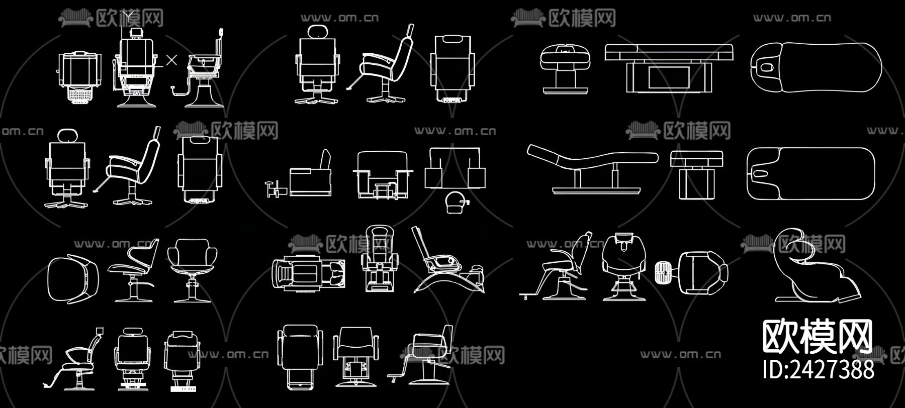 理发店椅子cad图库下载（渲染图1）