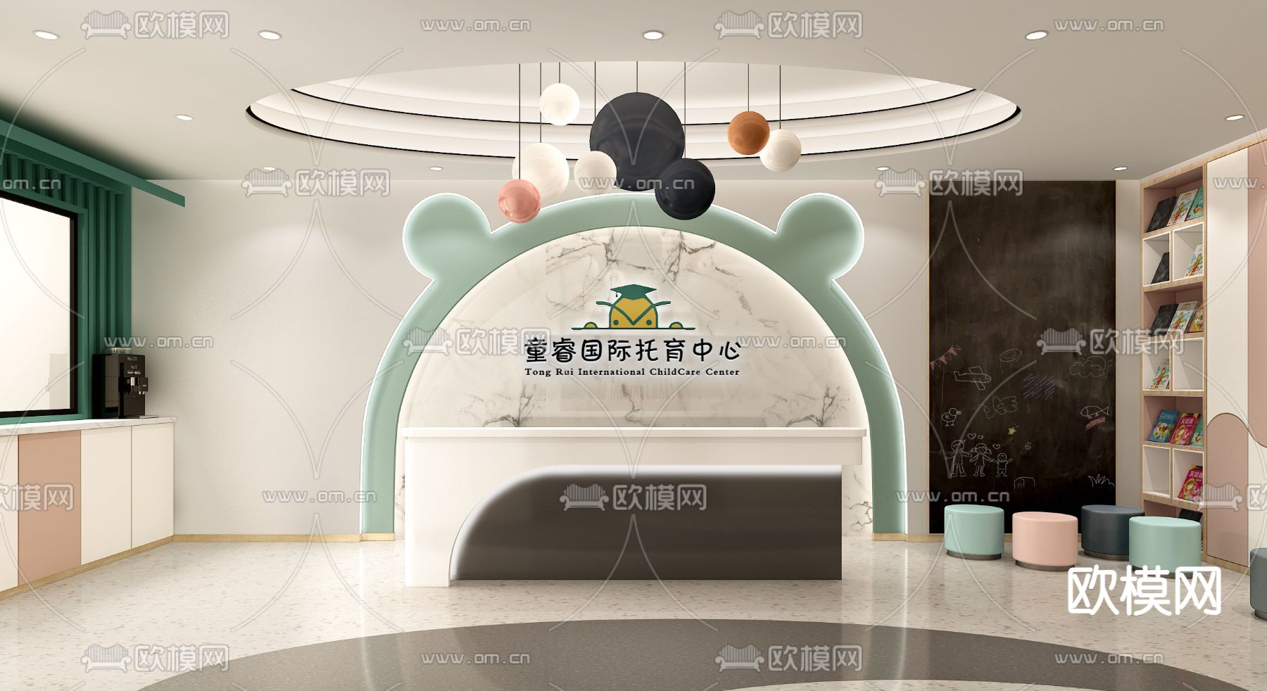 托育中心 幼儿园3d模型下载（渲染图1）