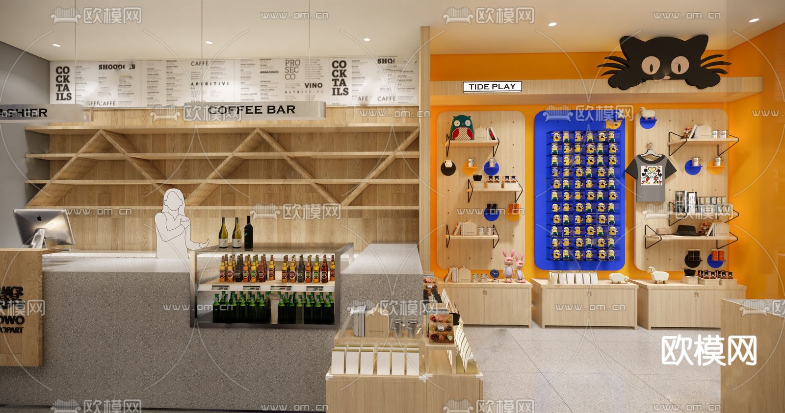 现代宠物店su模型下载（渲染图2）