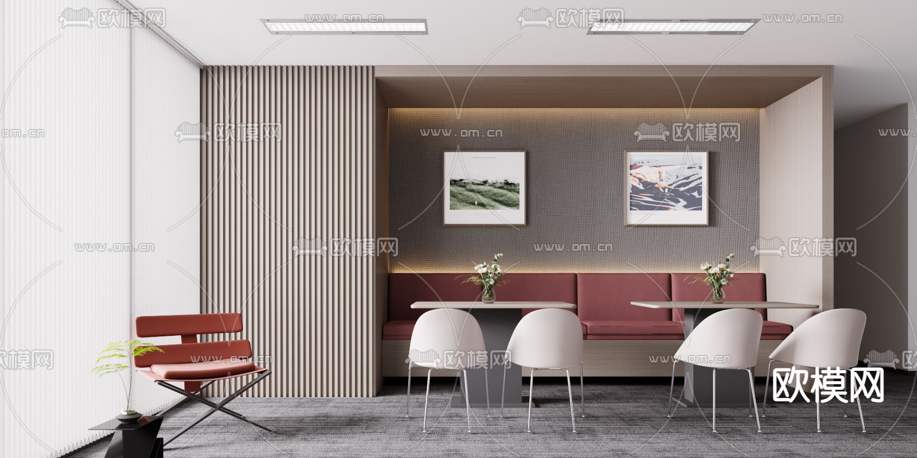 办公休闲区 洽谈区3d模型下载（渲染图1）