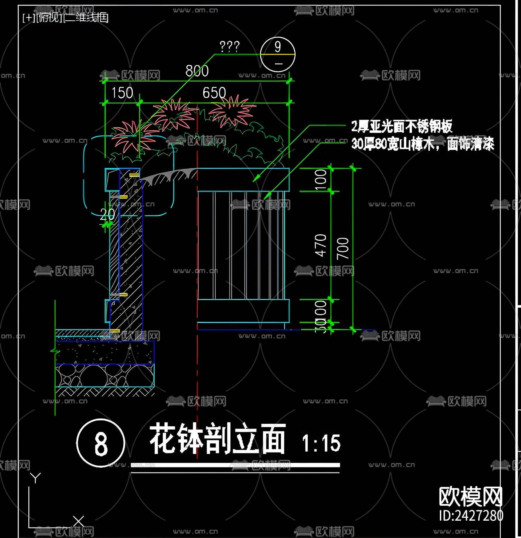 休闲亭廊cad平面图下载（渲染图4）