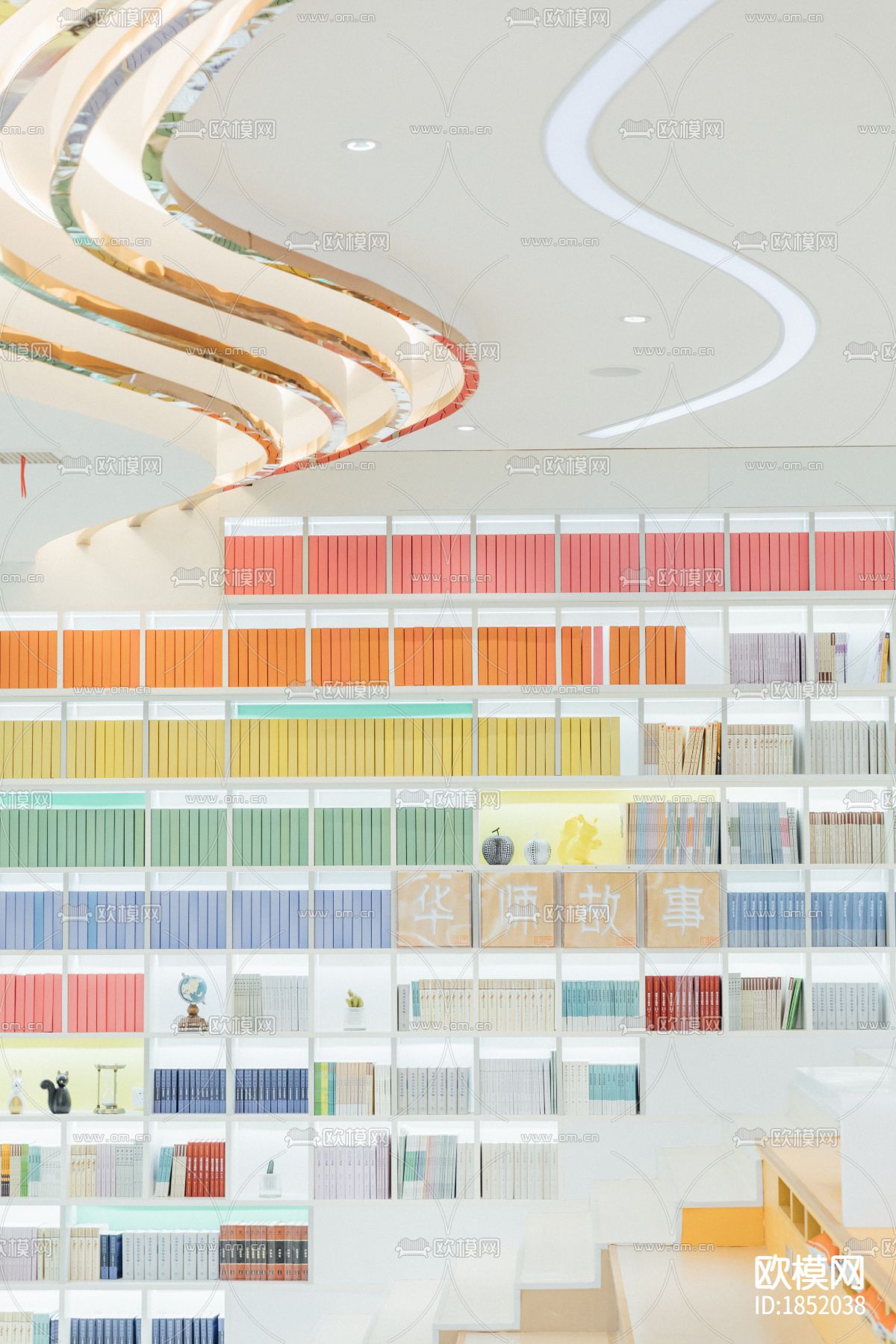 校园书店咖啡店CAD施工图下载（渲染图1）