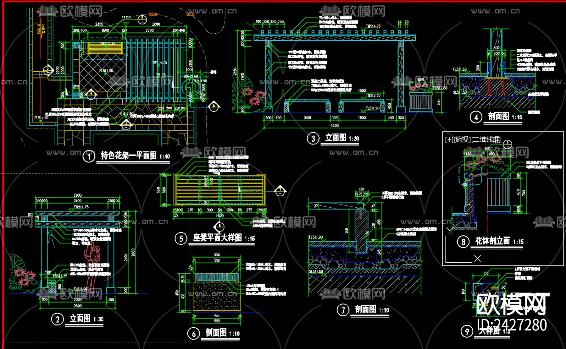 休闲亭廊cad平面图下载（渲染图9）