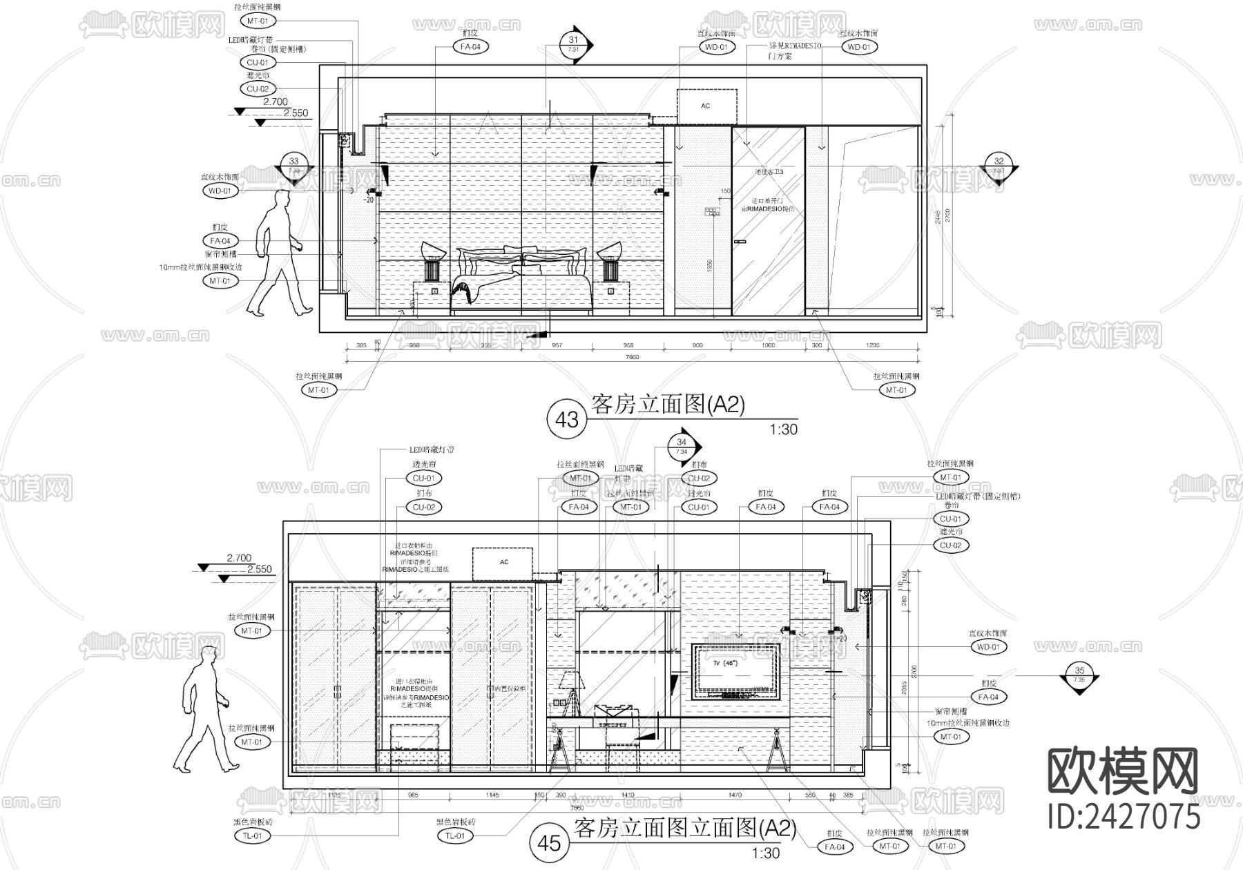 570㎡大平层CAD施工图下载（渲染图9）