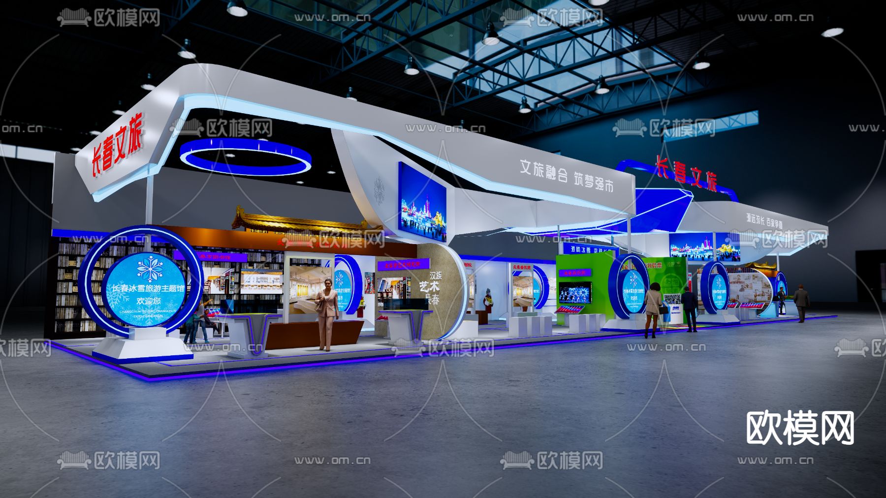 现代文旅展台su模型