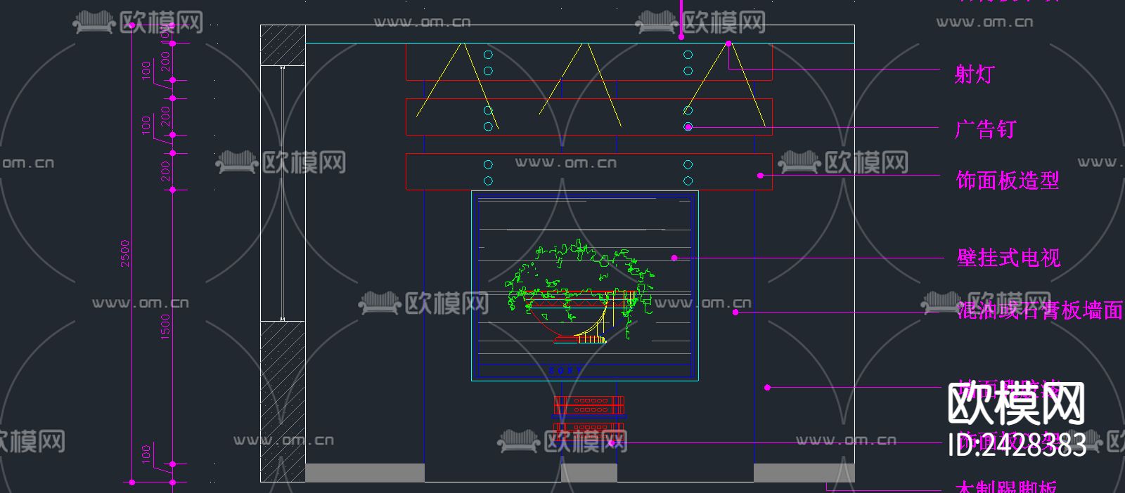 壁挂电视背景板设计cad施工图下载（渲染图2）