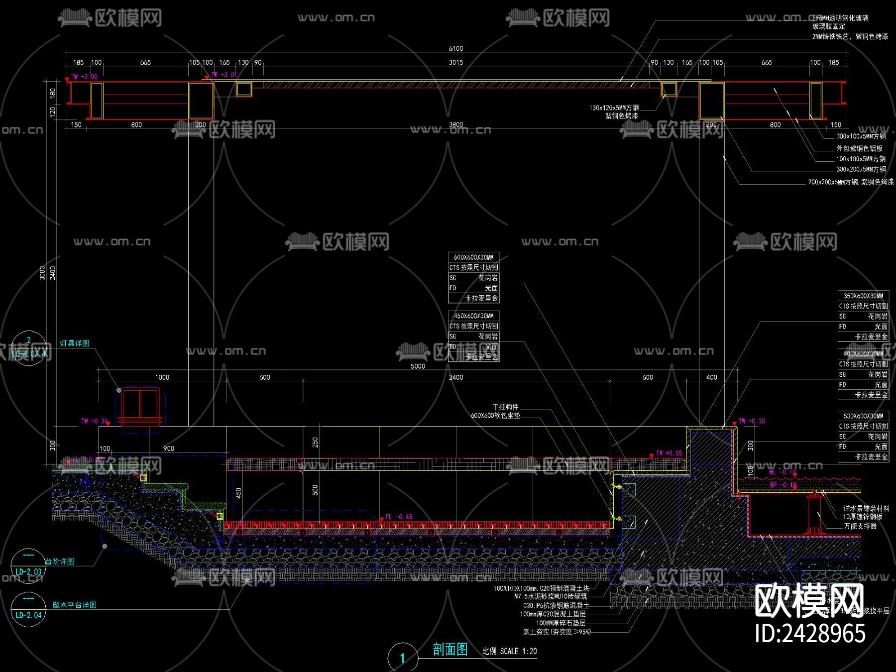 新中式特色廊架设计cad施工图下载（渲染图4）