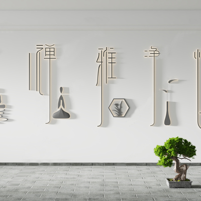  新中式 禅意 装饰灯su模型 