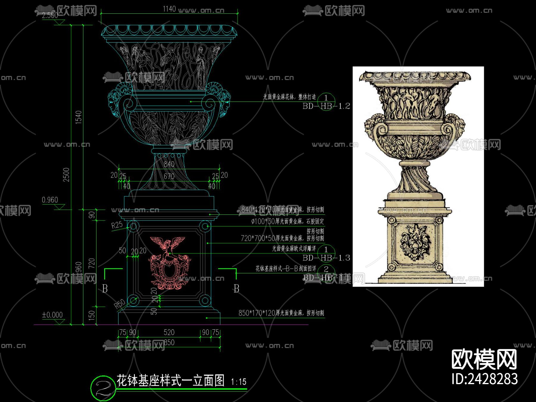 欧式花钵柱设计cad施工图下载（渲染图3）