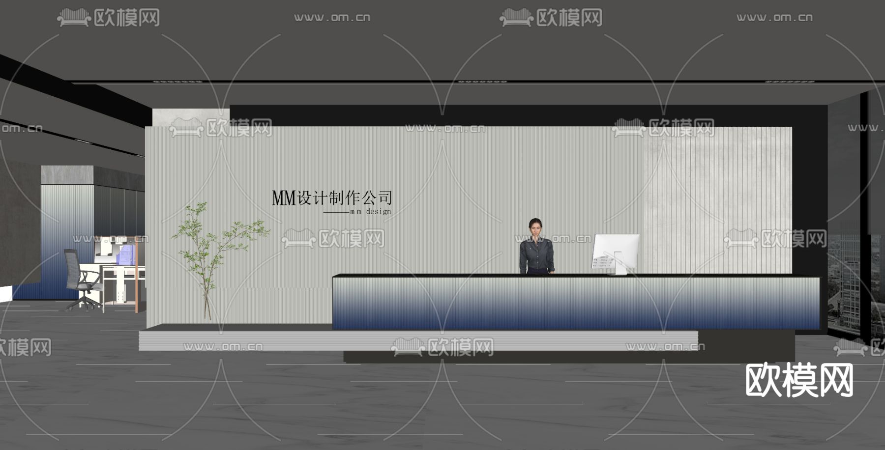 现代办公前台 接待su模型