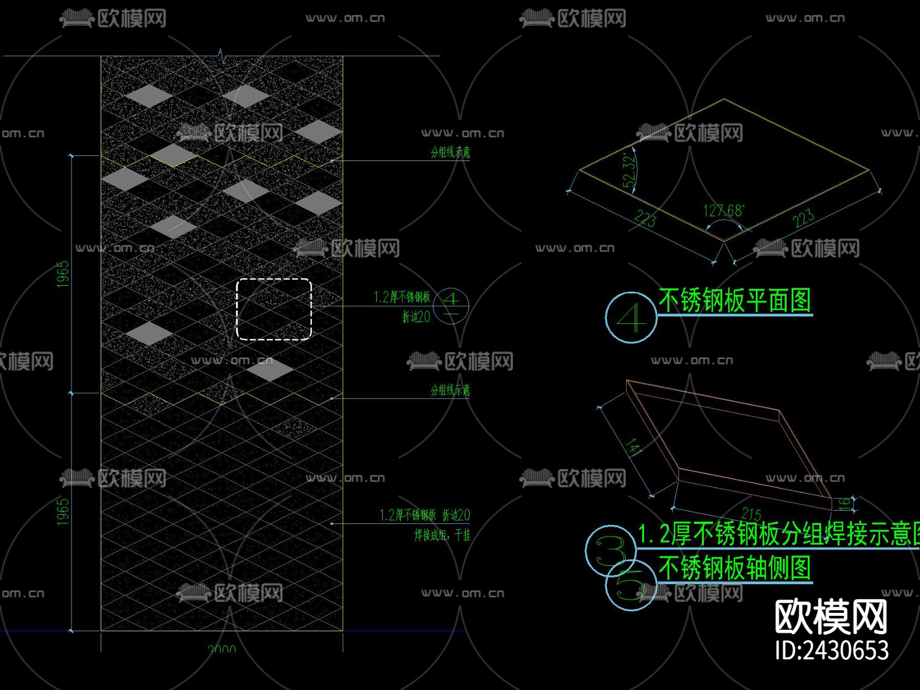 现代精神堡垒设计cad施工图下载（渲染图1）