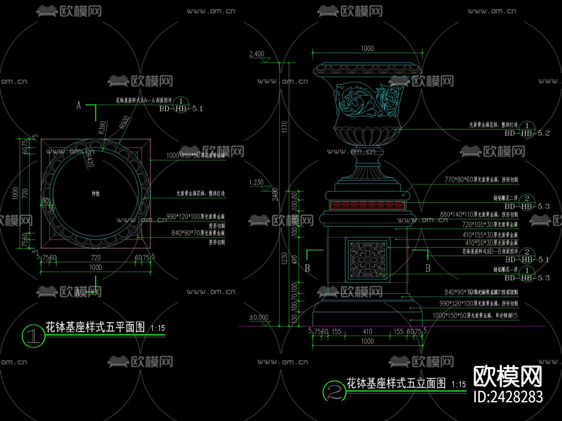欧式花钵柱设计cad施工图下载（渲染图7）