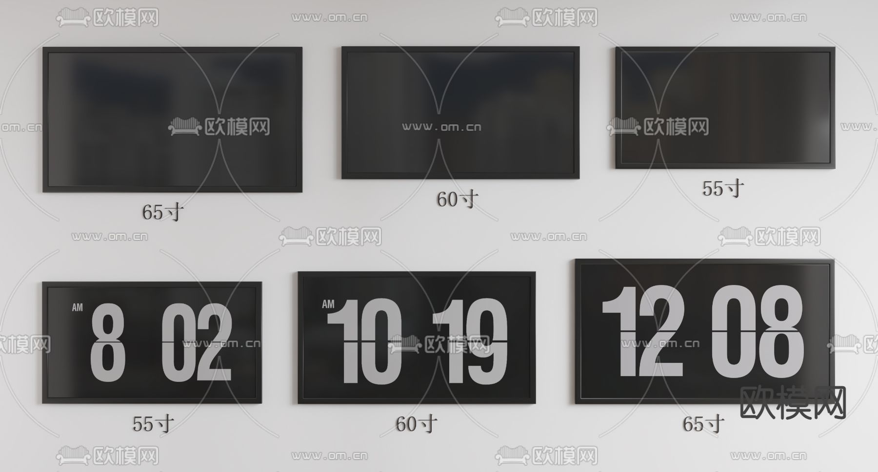 电视 液晶电视机su模型下载（渲染图1）