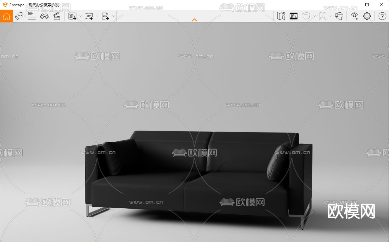 皮革办公沙发 双人沙发su模型