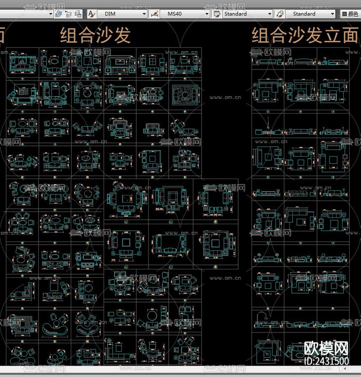 室内图库设计cad施工图-免费3dmax模型库-欧模网