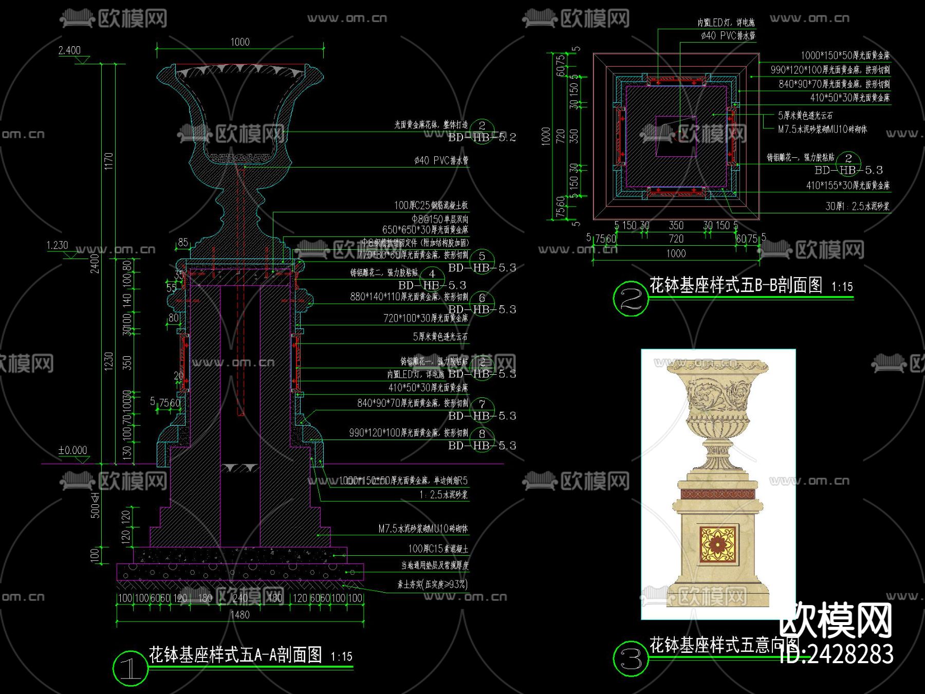 欧式花钵柱设计cad施工图下载（渲染图9）