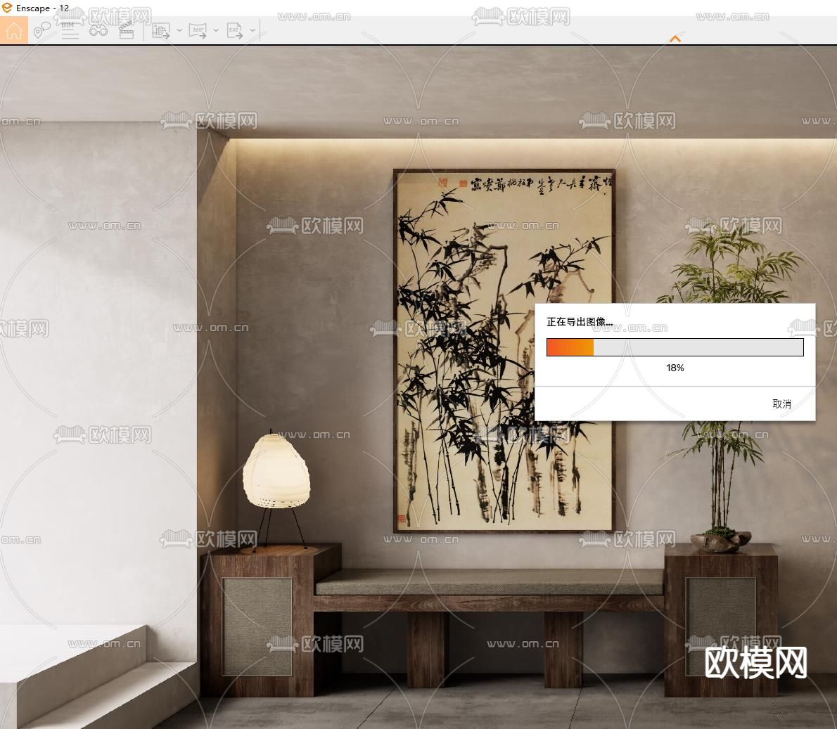 中式墨竹国画 装饰画 挂画su模型下载（渲染图2）