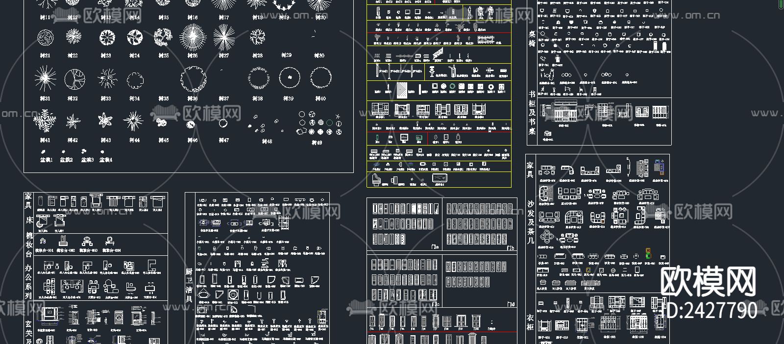 建筑材质设计cad施工图下载（渲染图1）