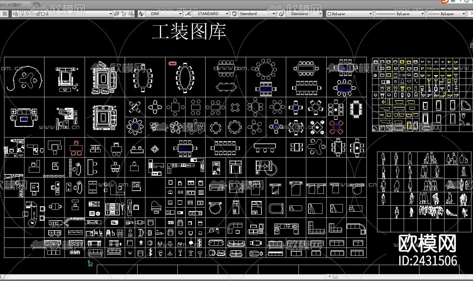 家装工装图库设计cad施工图-免费3dmax模型库-欧模网