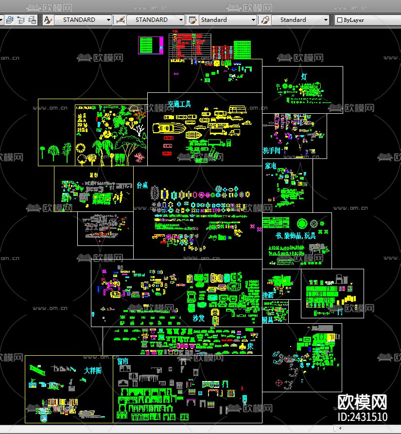 室内图库设计cad施工图-免费3dmax模型库-欧模网