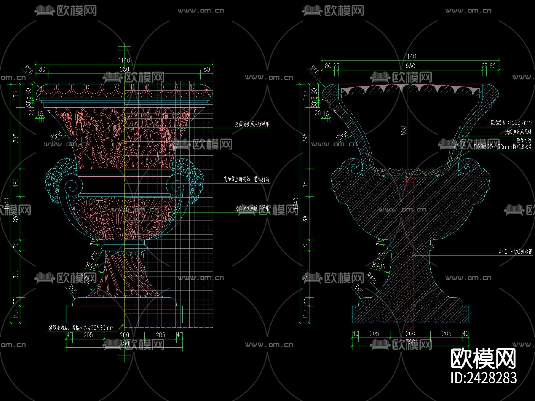 欧式花钵柱设计cad施工图下载（渲染图1）