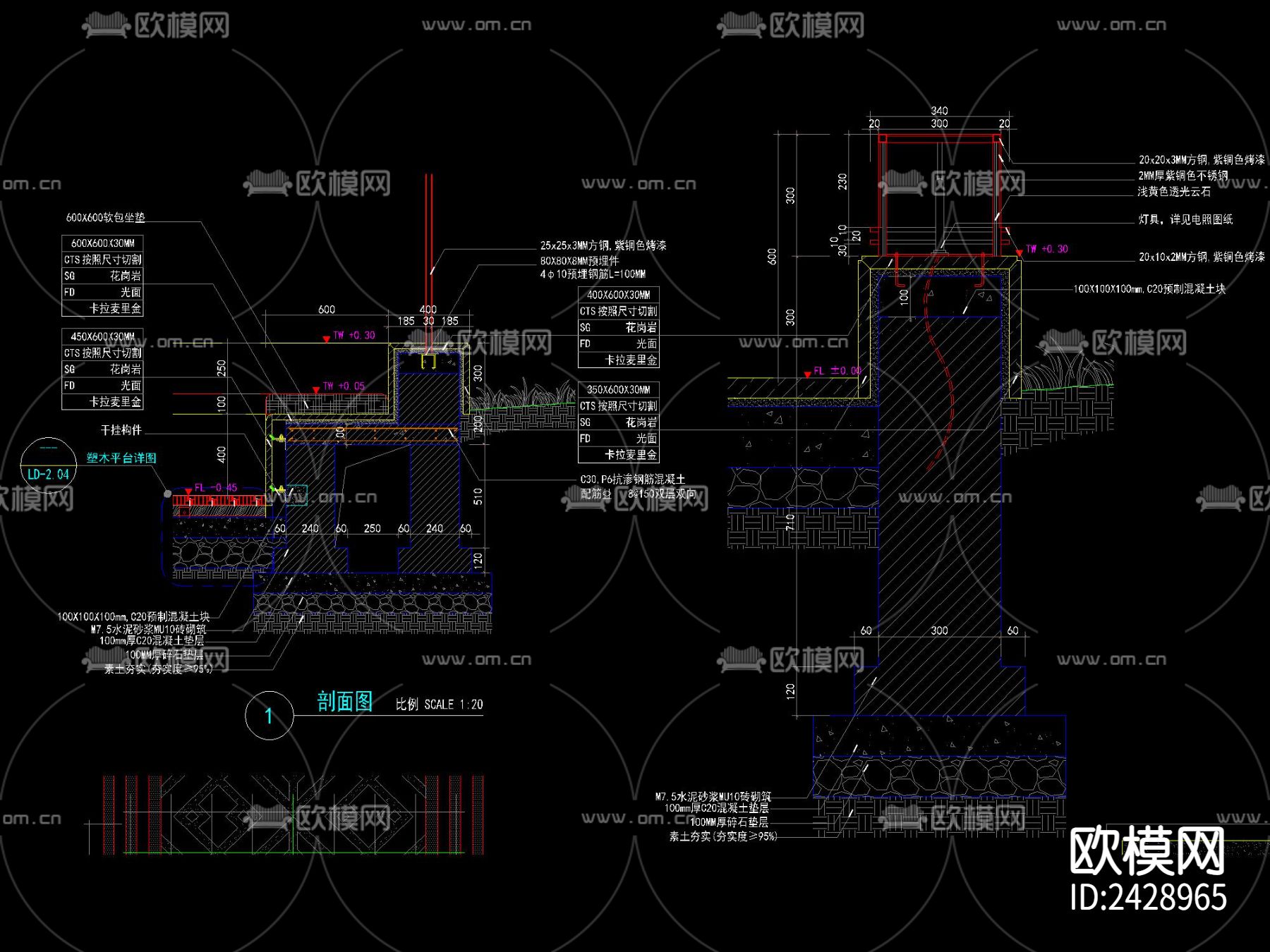 新中式特色廊架设计cad施工图下载（渲染图2）