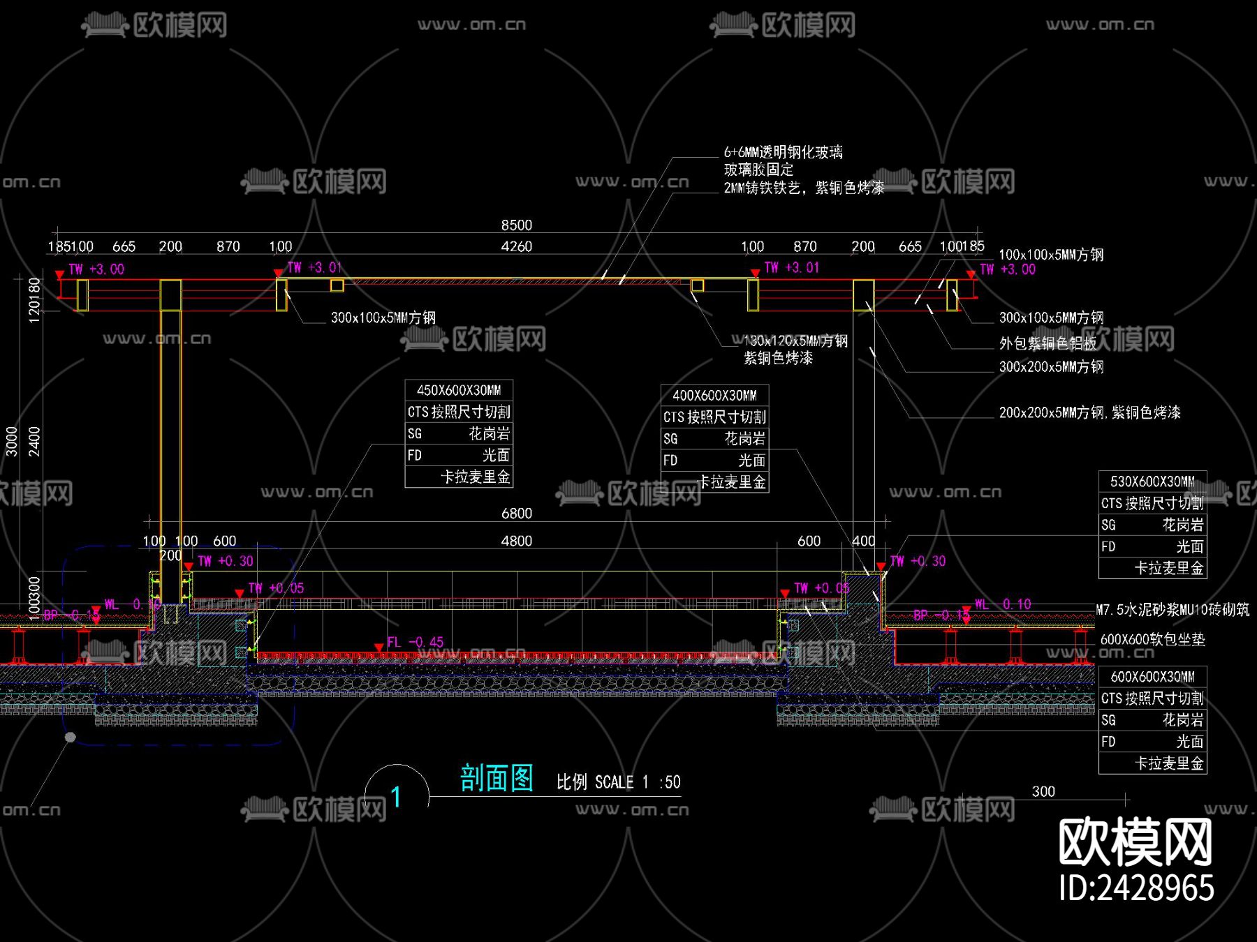 新中式特色廊架设计cad施工图下载（渲染图5）