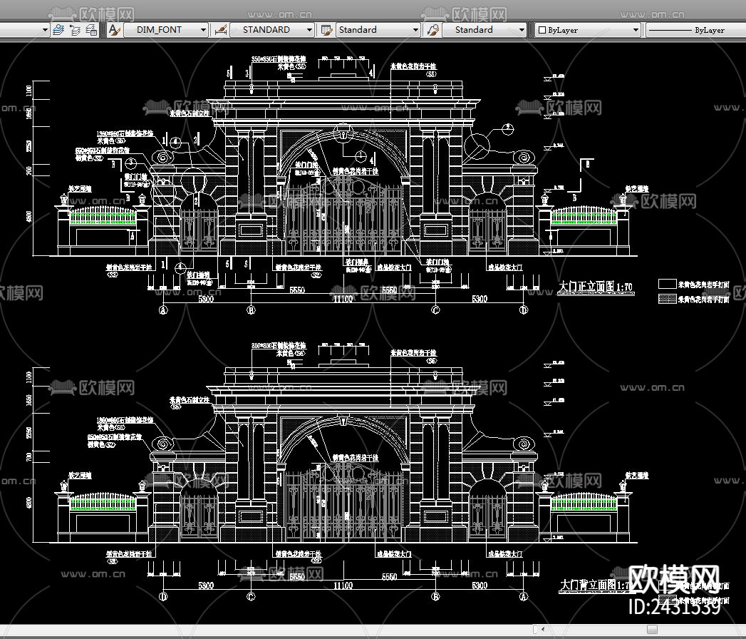 建筑围栏门设计cad施工图下载（渲染图1）