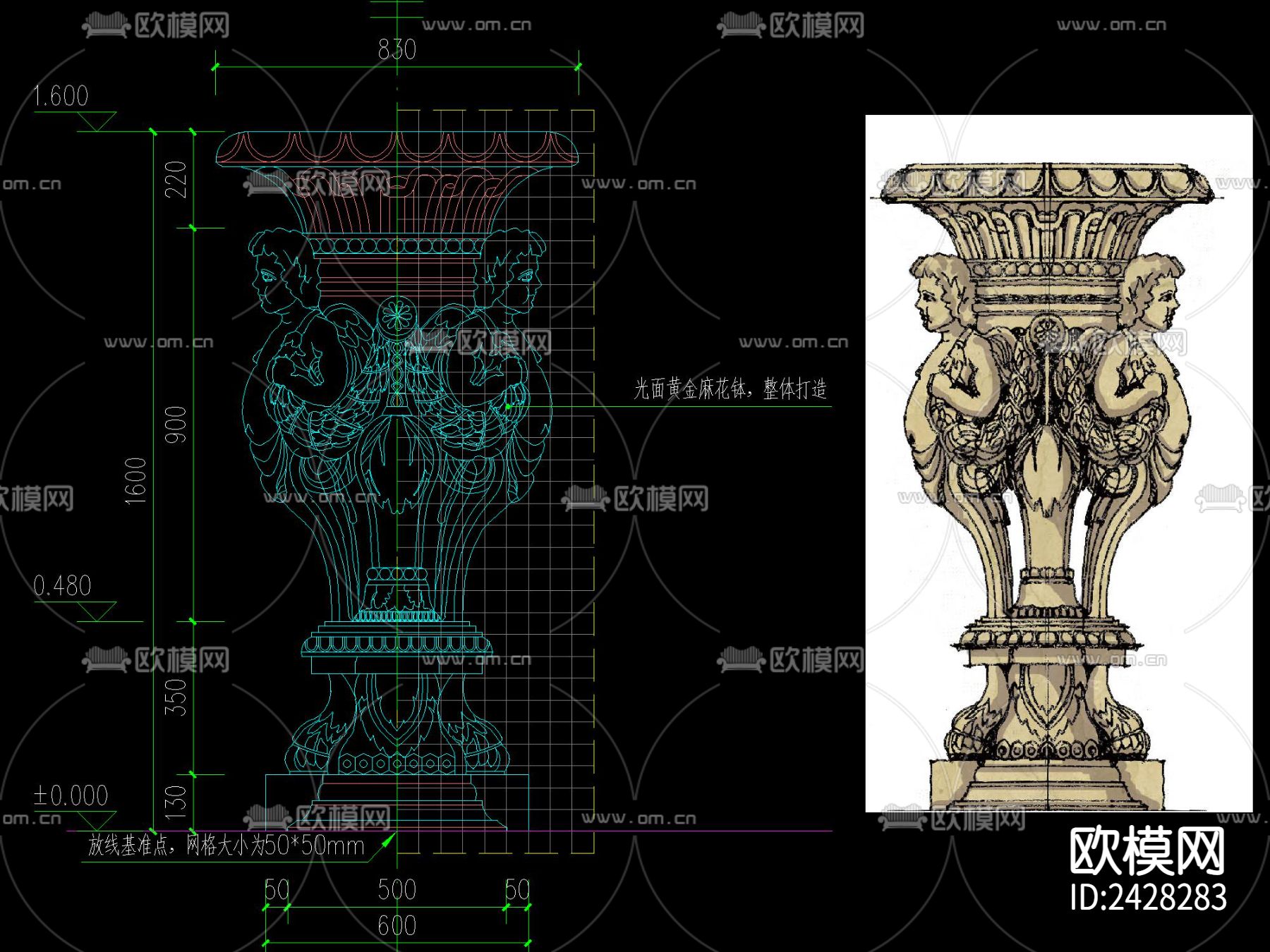 欧式花钵柱设计cad施工图下载（渲染图2）