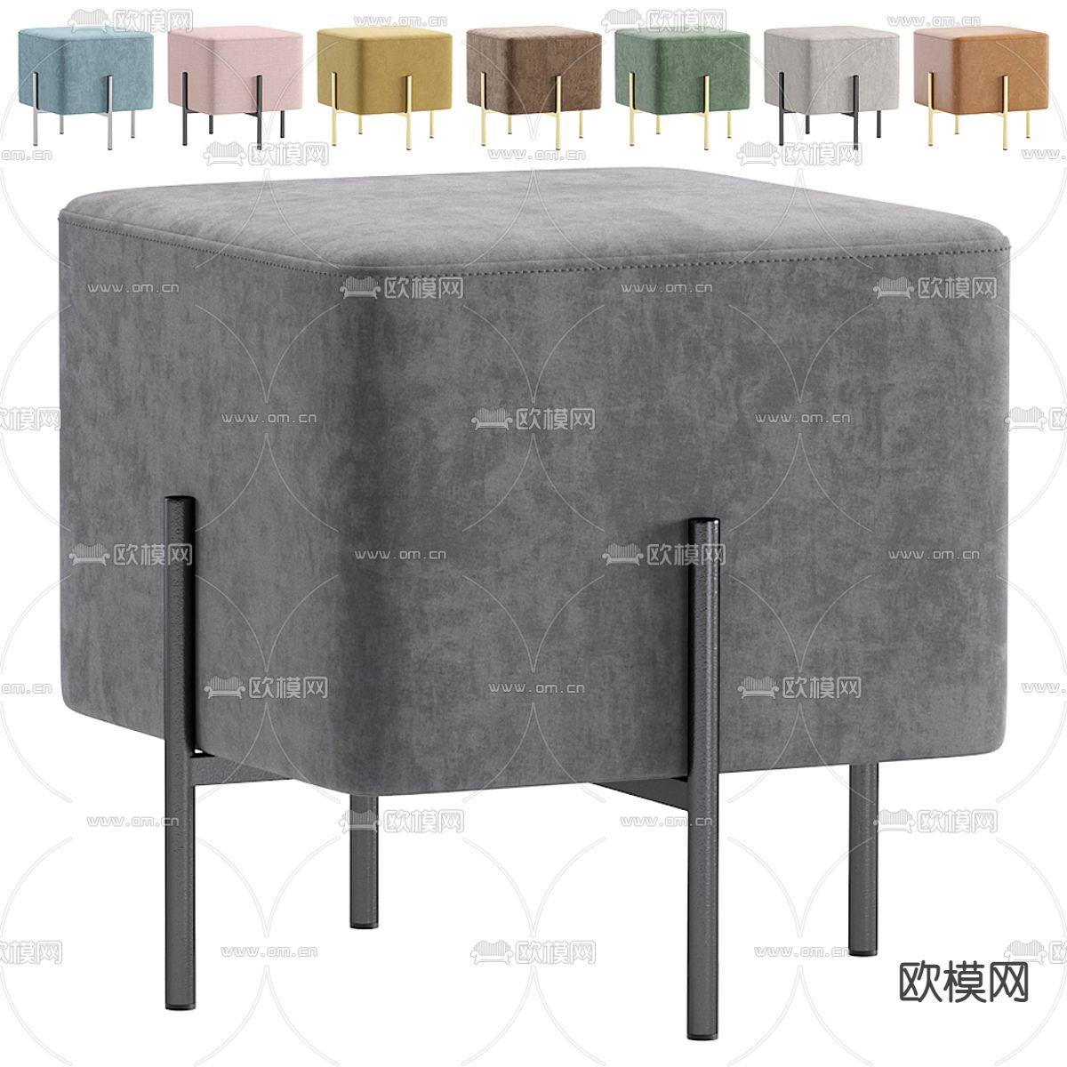 现代凳子3d模型下载（渲染图3）