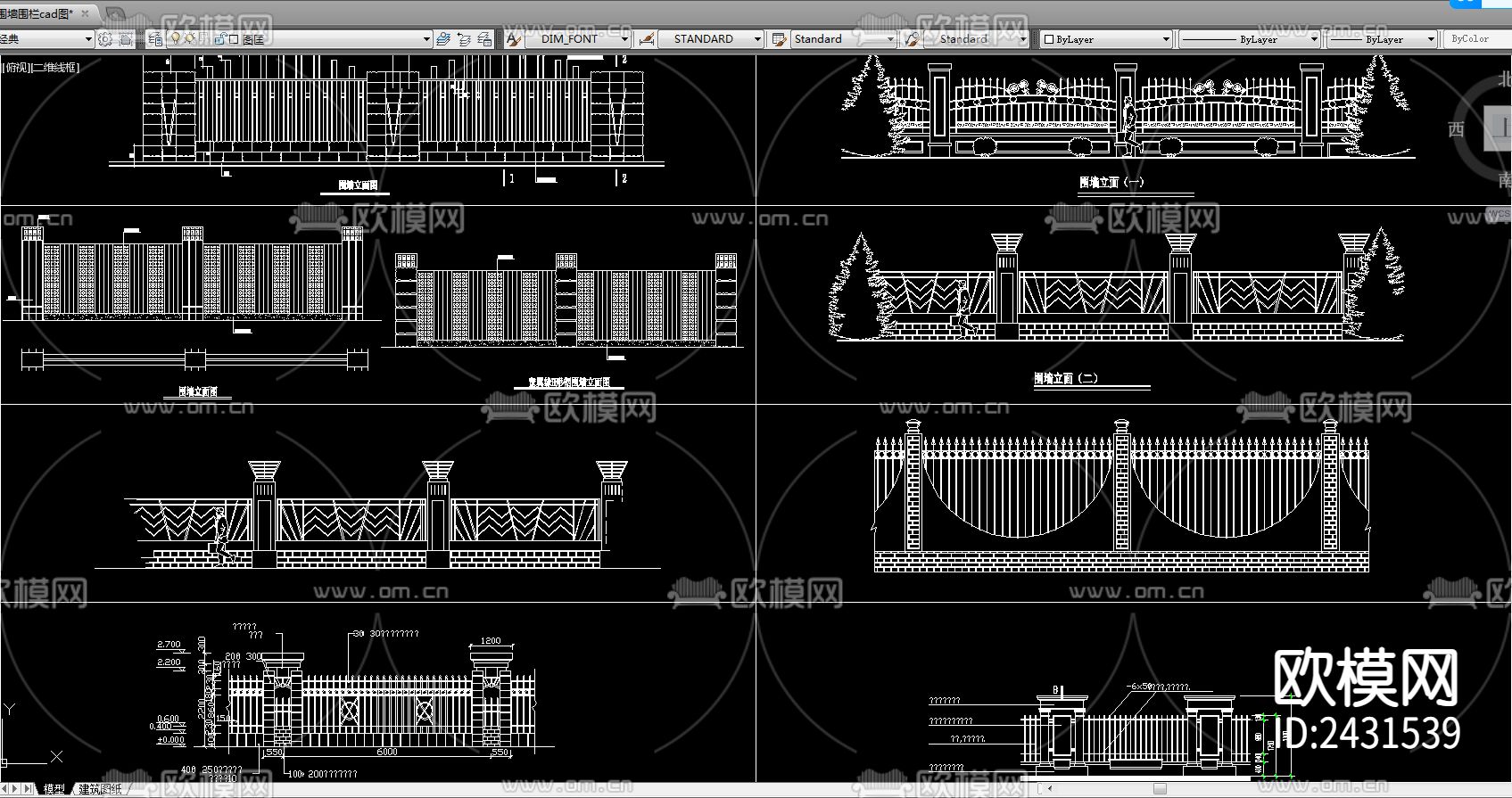 建筑围栏门设计cad施工图下载（渲染图5）