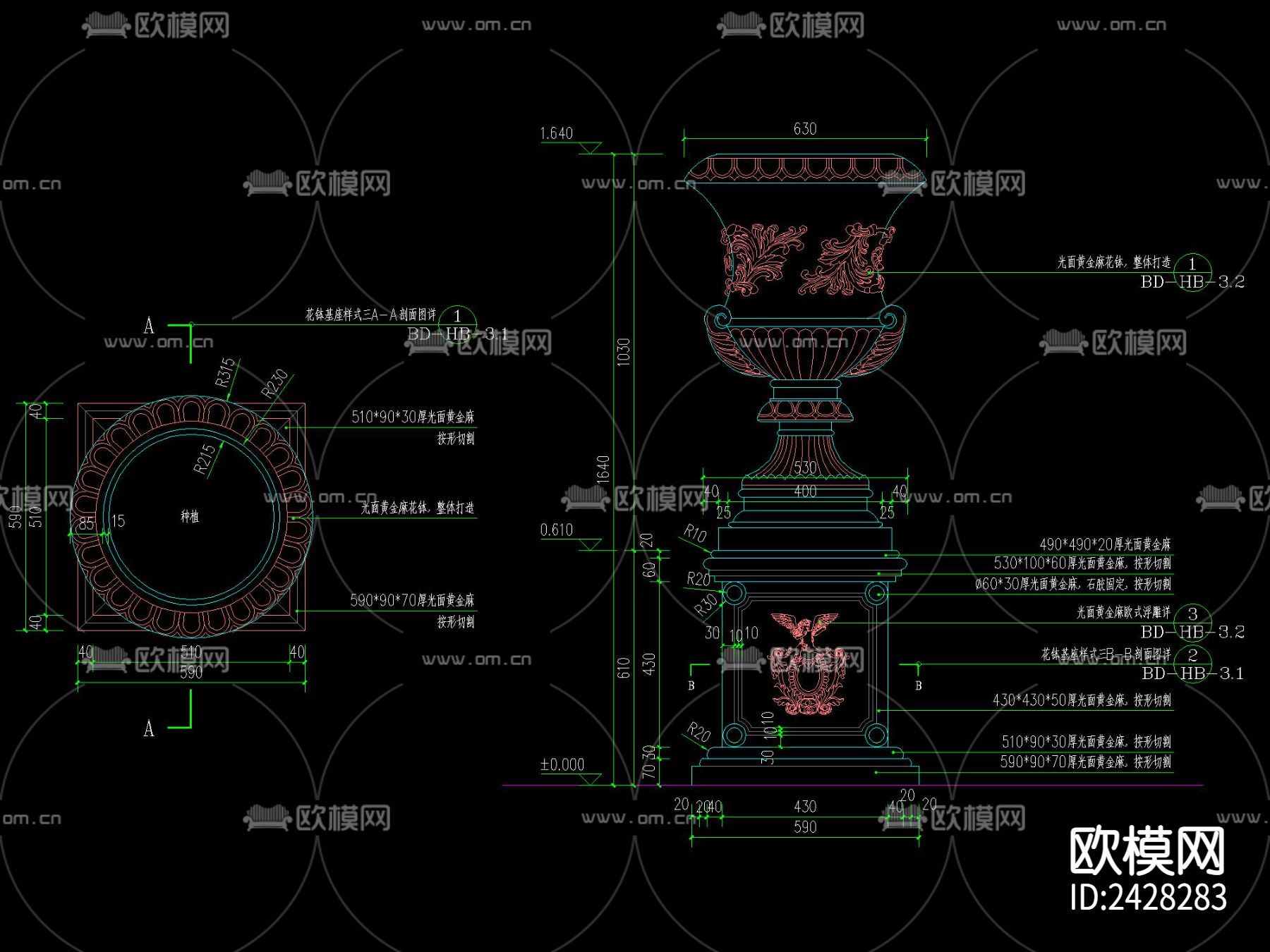 欧式花钵柱设计cad施工图下载（渲染图4）