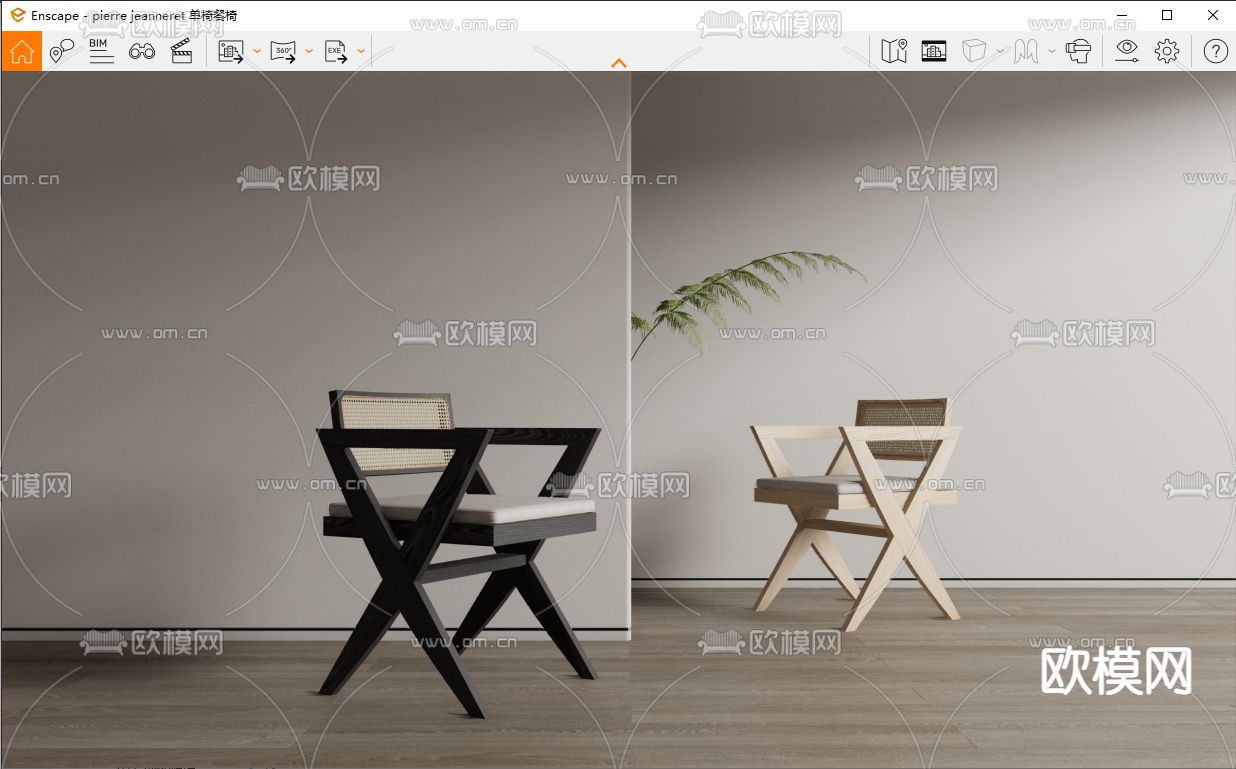 pierre jeanneret 藤编 单椅 餐椅su模型