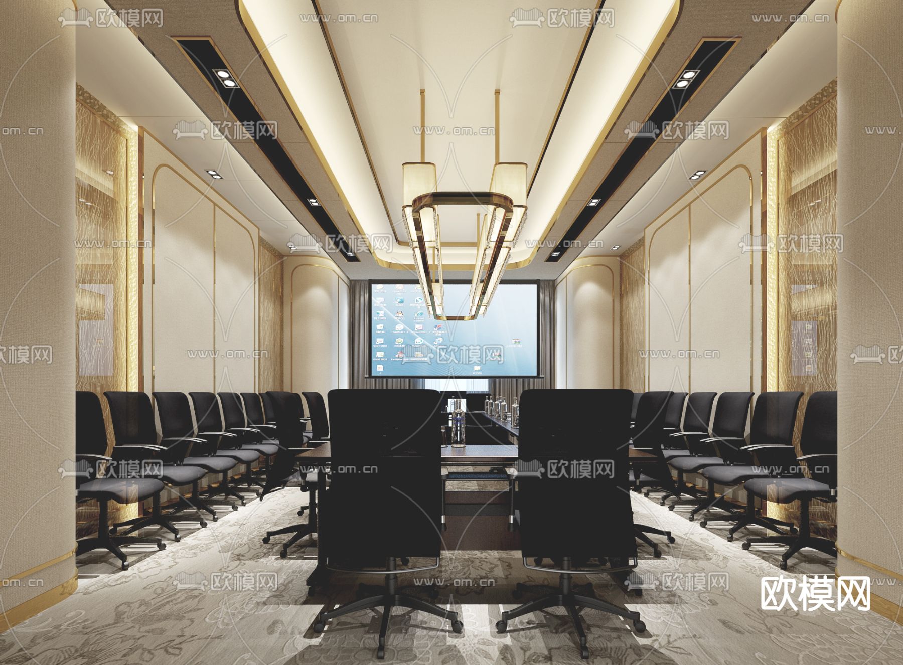 轻奢会议室su模型下载（渲染图1）