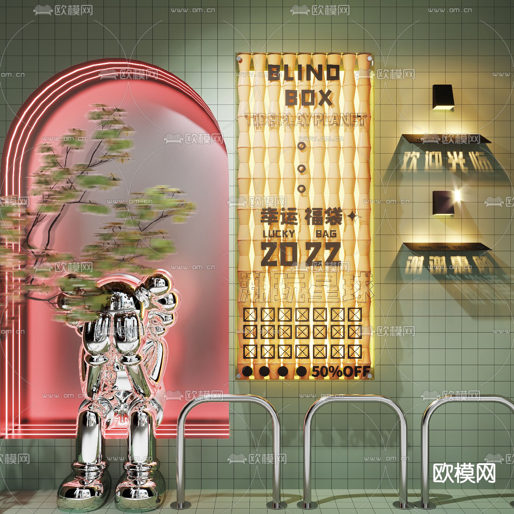 户外灯箱 灯牌 网红打卡墙su模型下载（渲染图1）