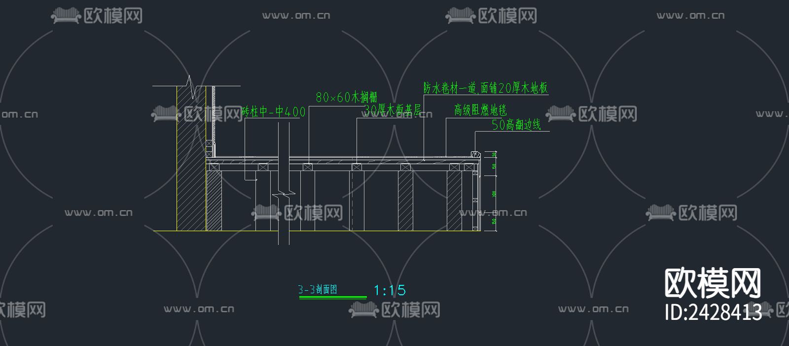 地毯做法设计cad施工图下载