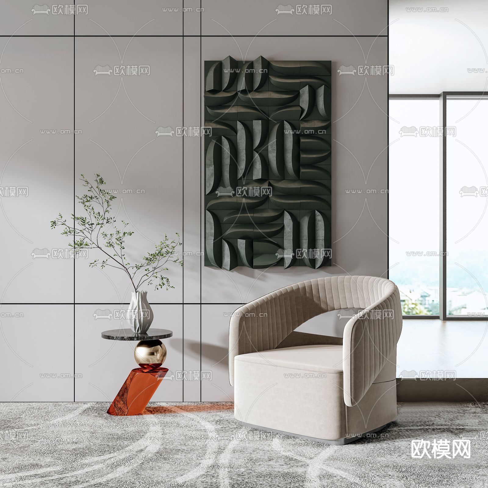 现代单人沙发su模型
