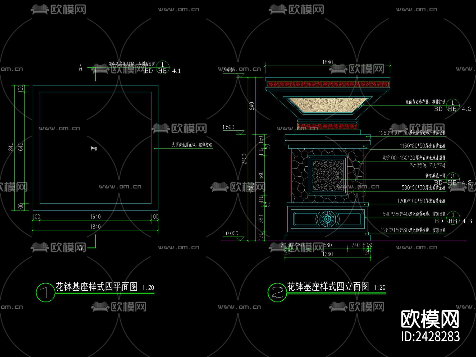 欧式花钵柱设计cad施工图下载（渲染图5）