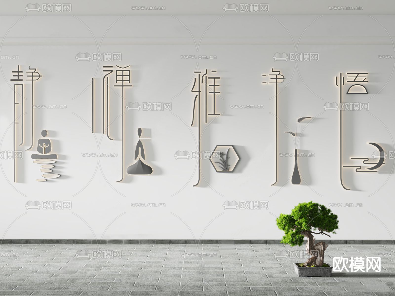 新中式 禅意 装饰灯su模型下载（渲染图1）