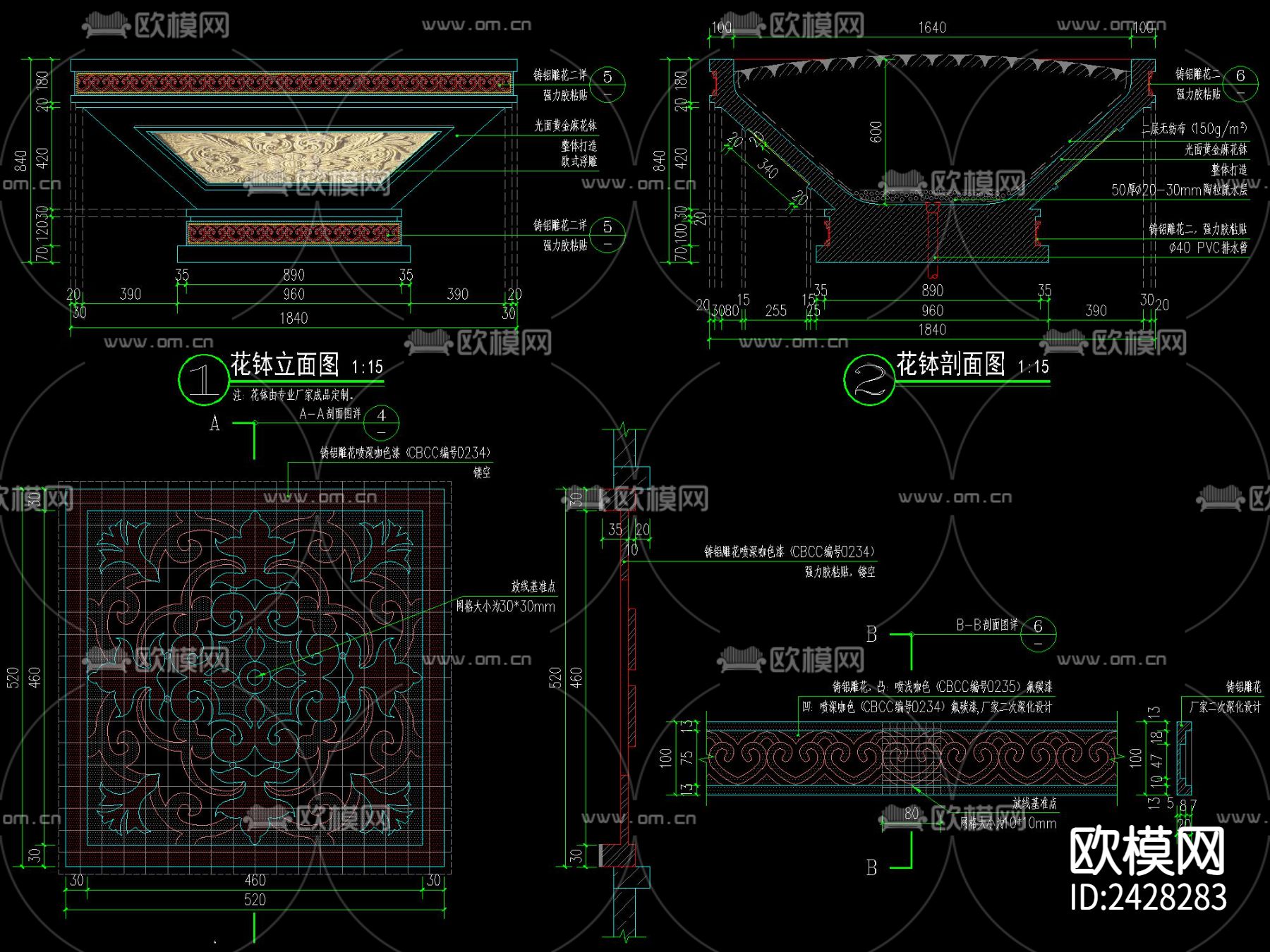 欧式花钵柱设计cad施工图下载（渲染图8）