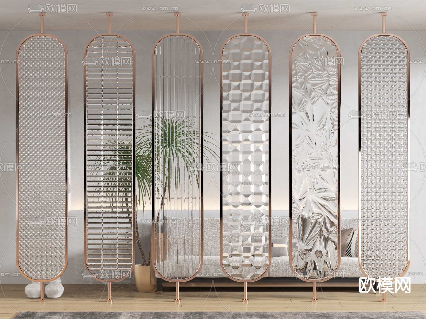 轻奢风玻璃屏风 隔断3d模型下载