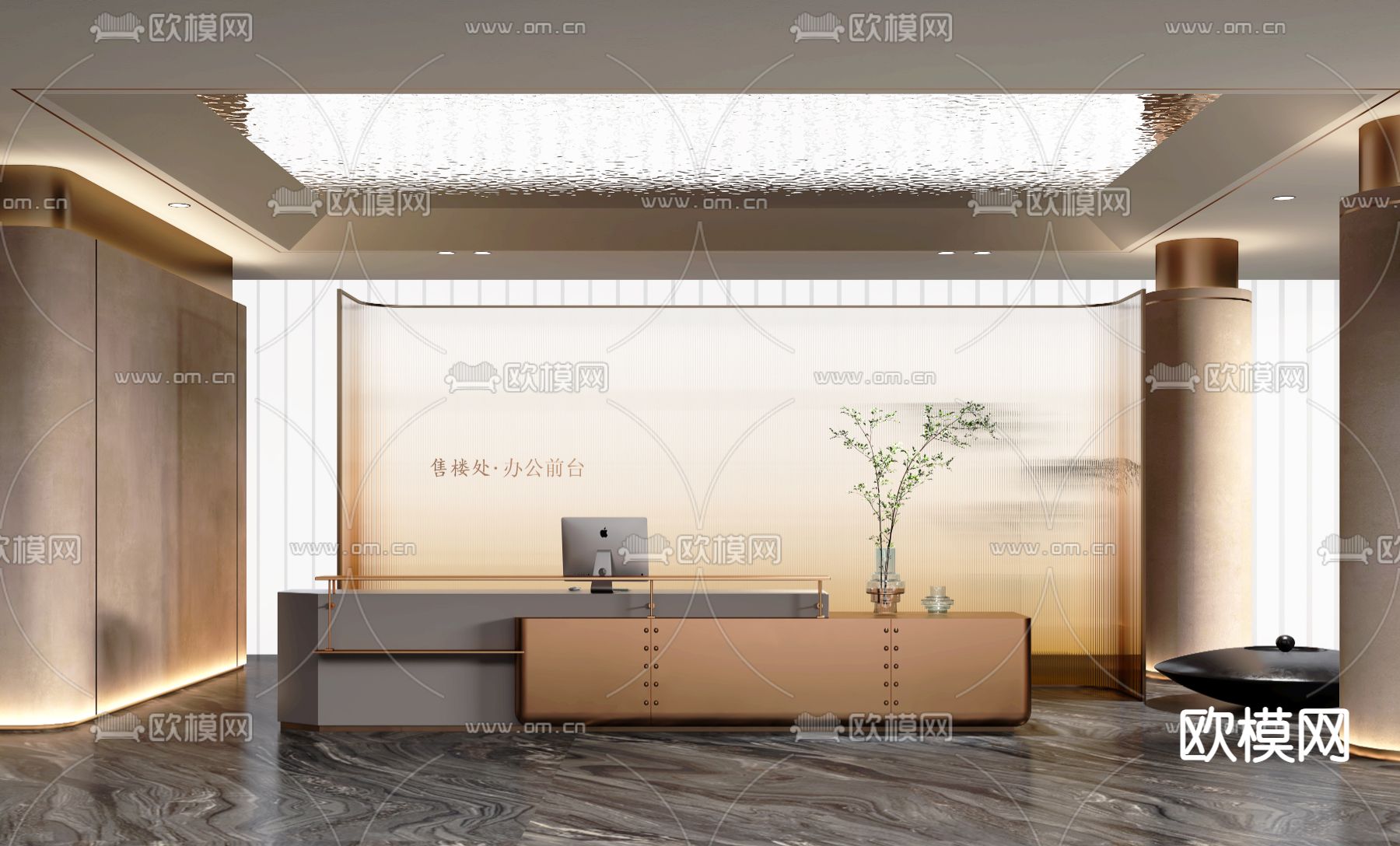 公司前台 接待台3d模型下载（渲染图1）