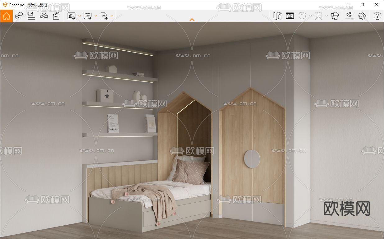 一体式儿童柜 儿童床su模型下载（渲染图3）