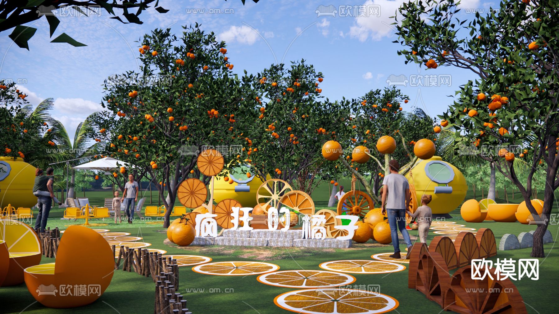 现代柑橘采摘园公园景观su模型下载_ID12242160_sketchup模型下载-欧模网