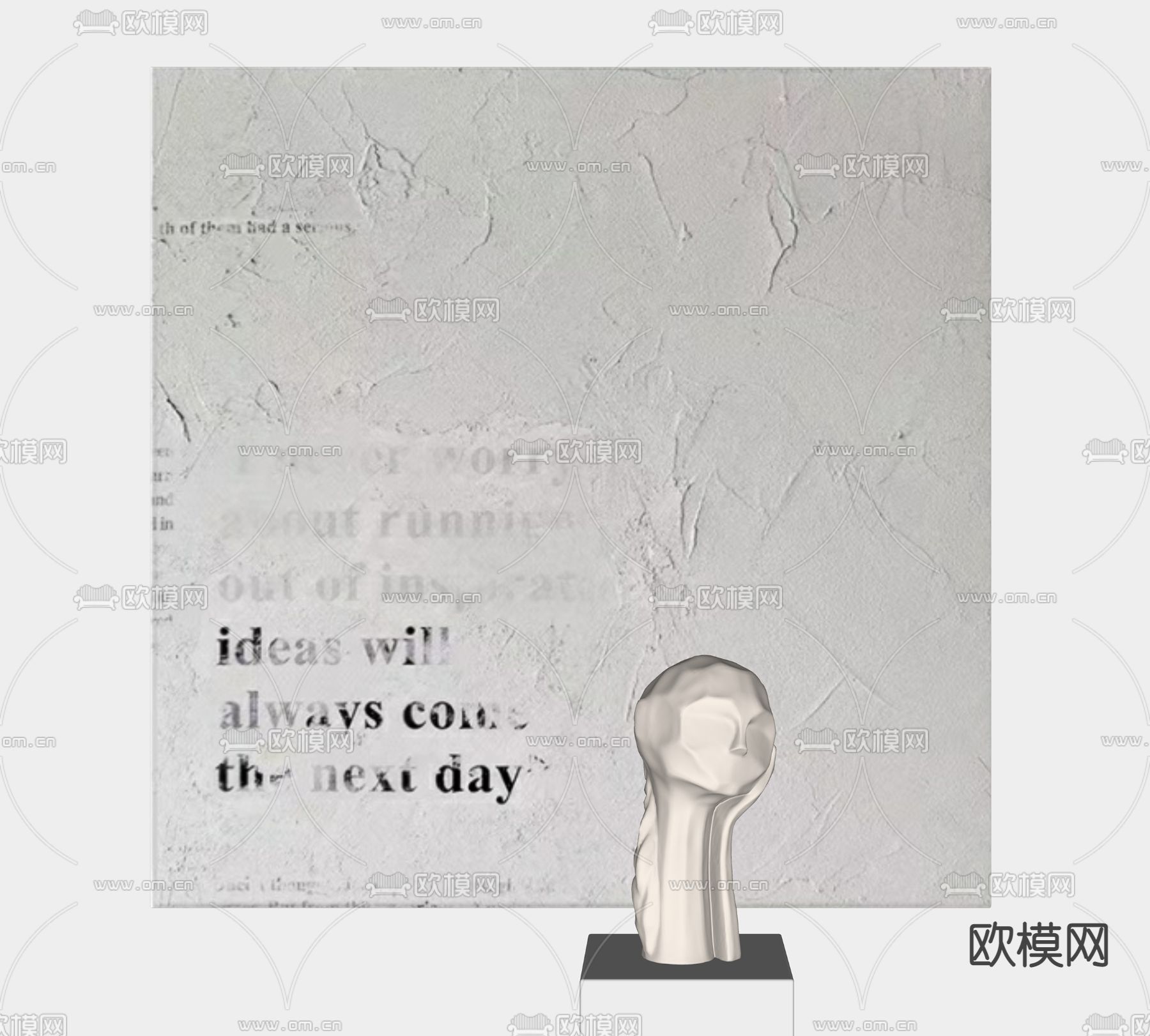 水泥肌理装饰画 挂画su模型下载（渲染图2）