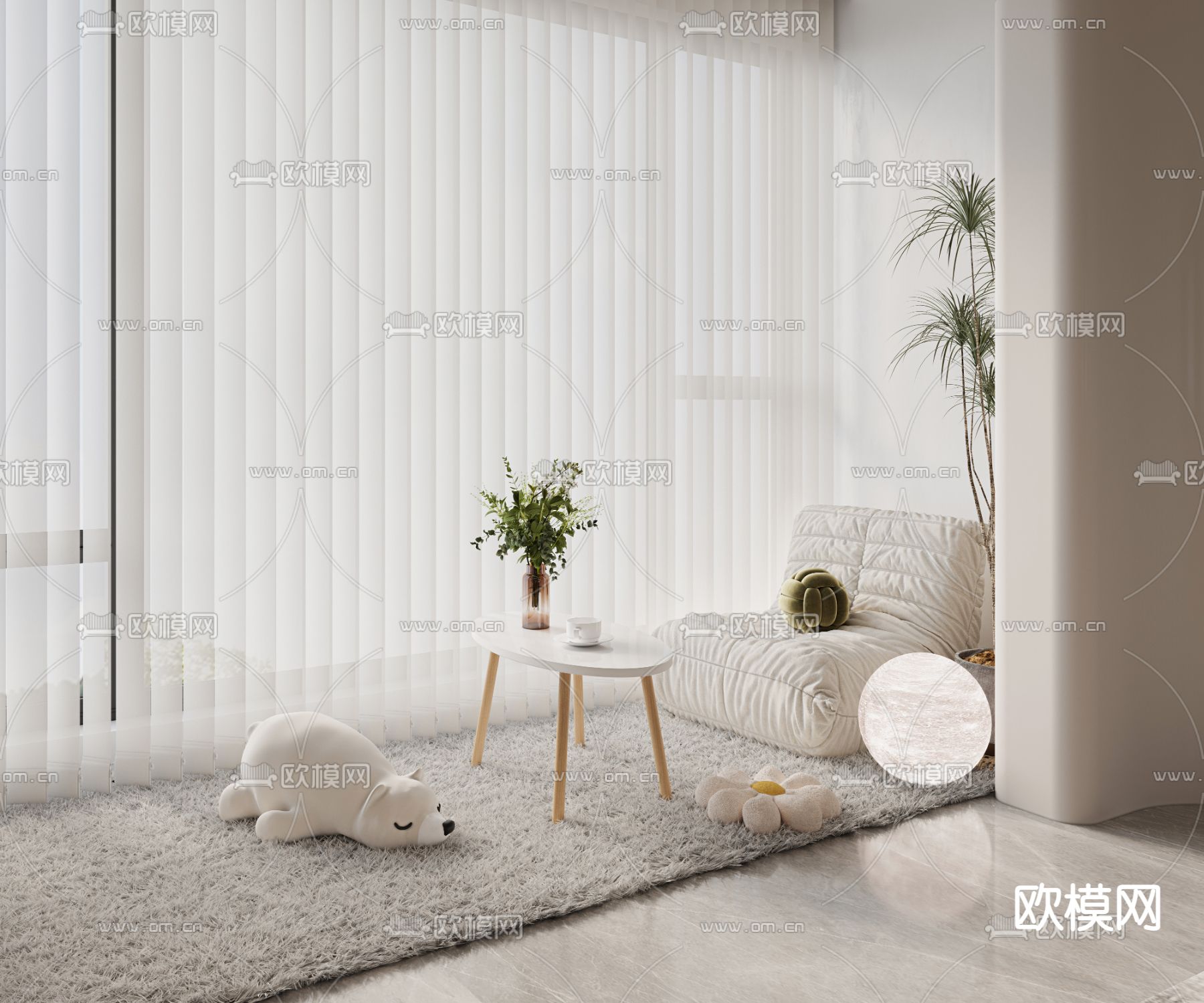 奶油风懒人沙发3d模型下载