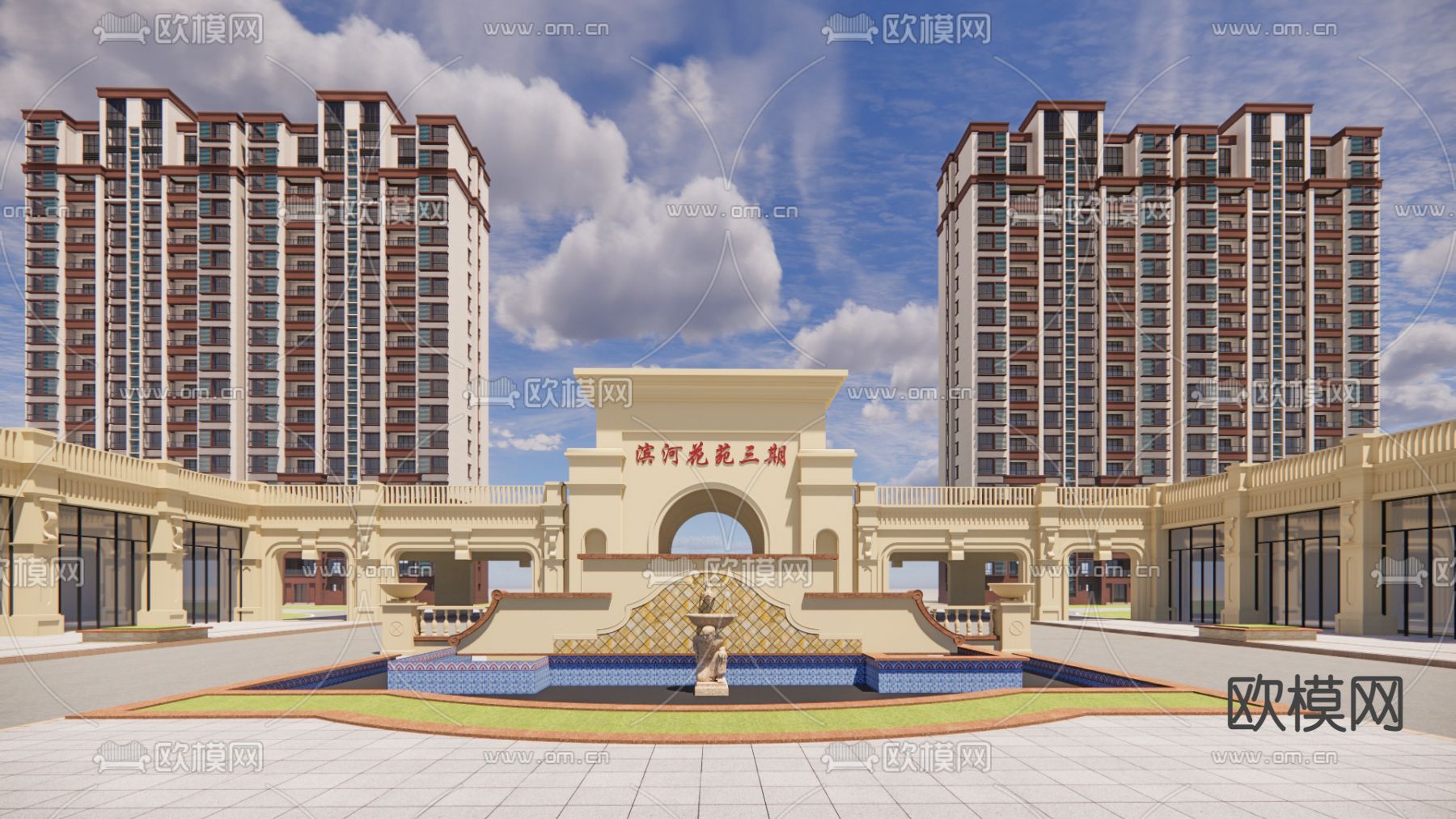 简欧小区住宅建筑外观su模型下载（渲染图3）