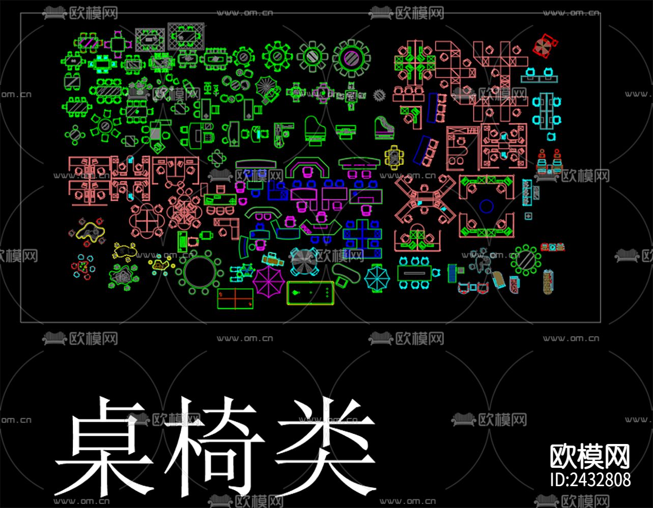 常用平面家具 植物cad图库下载（渲染图3）