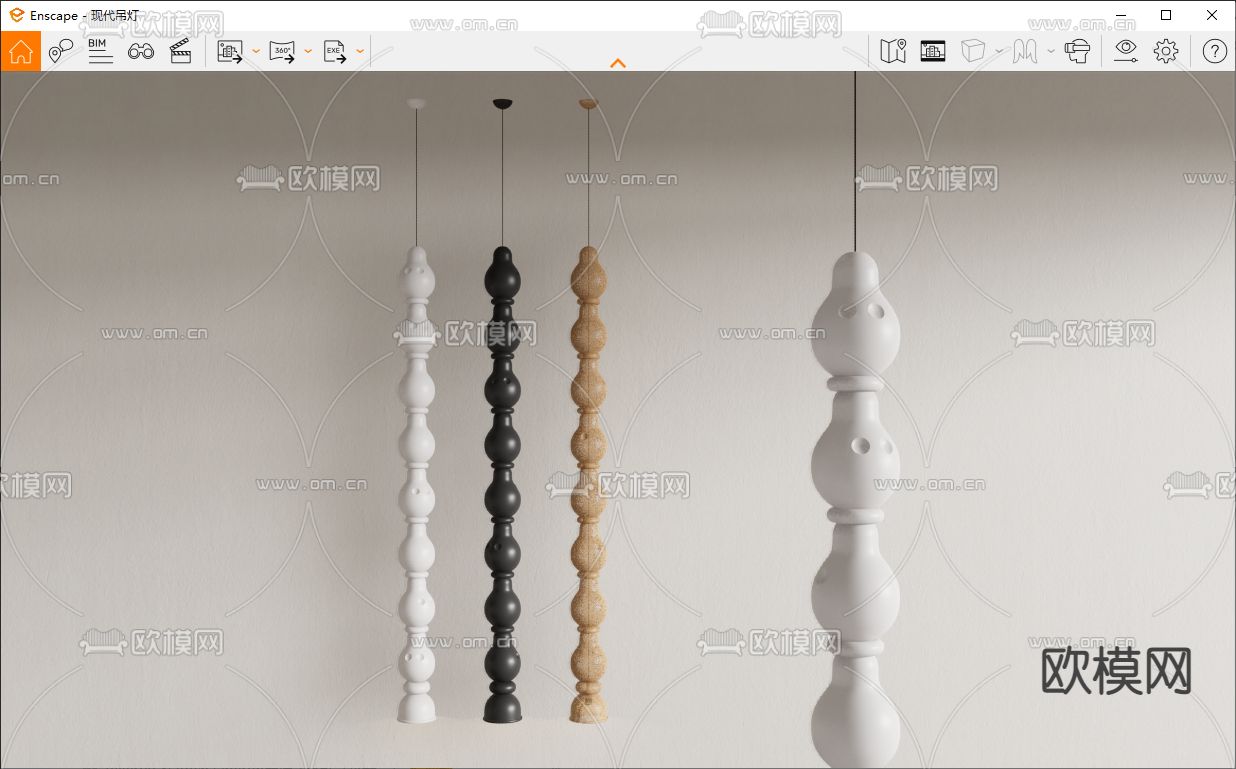 现代吊灯 条形吊灯su模型