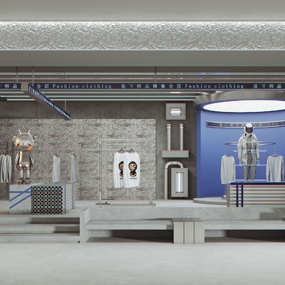  现代潮牌男装服装店su模型 